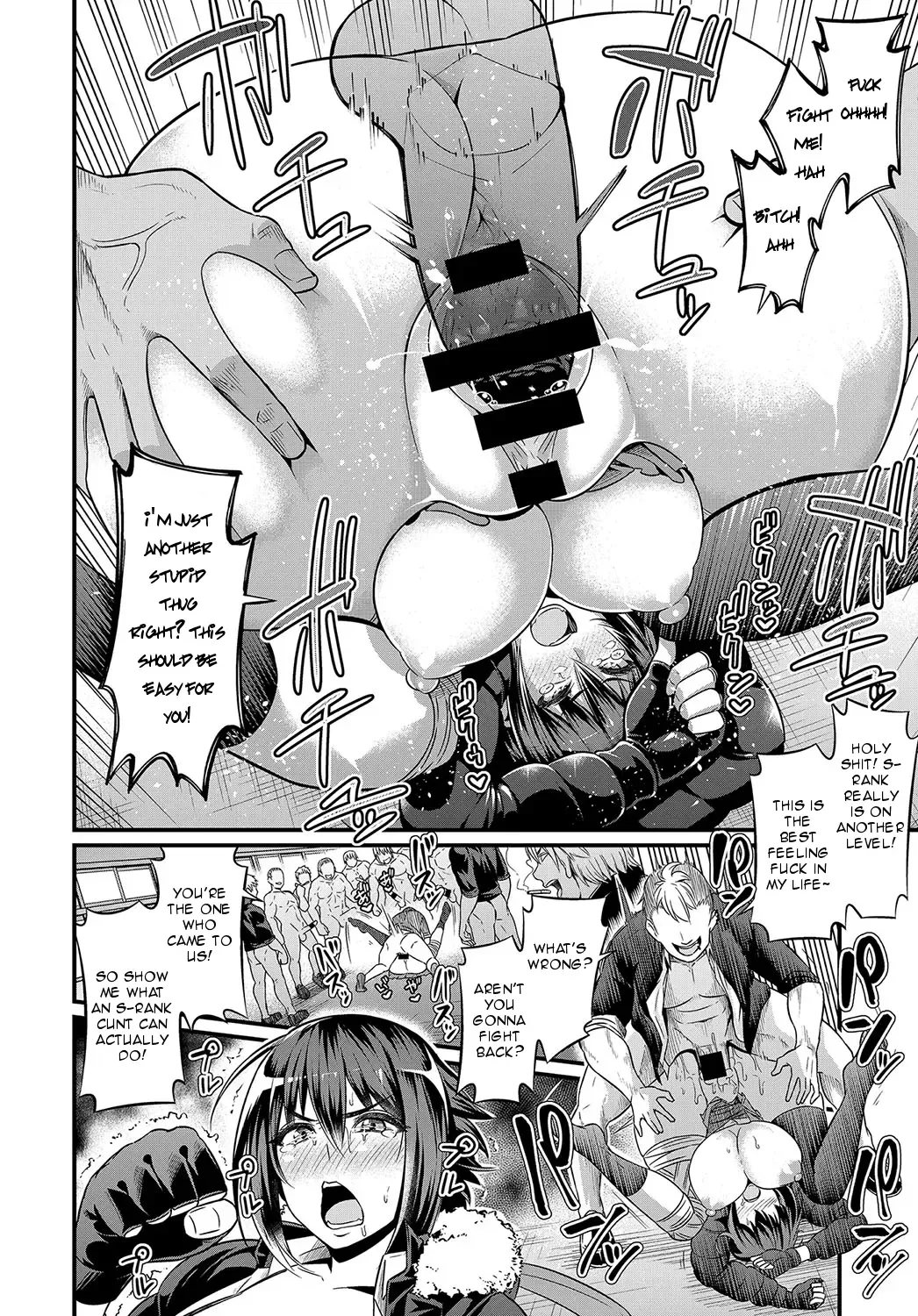 [Ankoman] Moudokusei Martial Arts Fhentai - Page 10