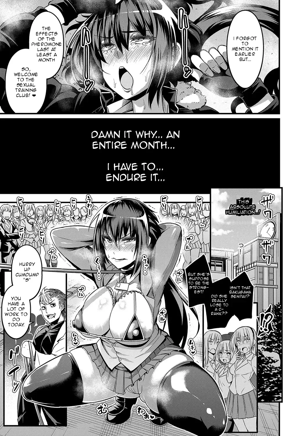 [Ankoman] Moudokusei Martial Arts Fhentai - Page 13