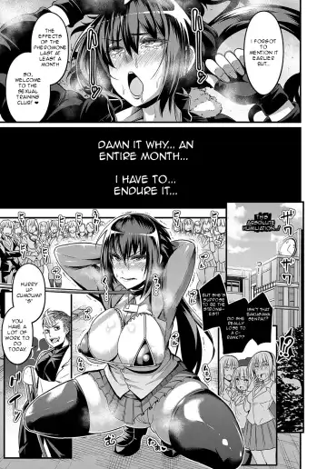 [Ankoman] Moudokusei Martial Arts Fhentai.net - Page 13