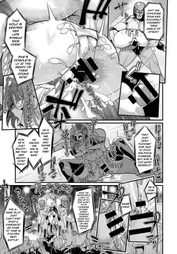 [Ankoman] Moudokusei Martial Arts Fhentai.net - Page 17