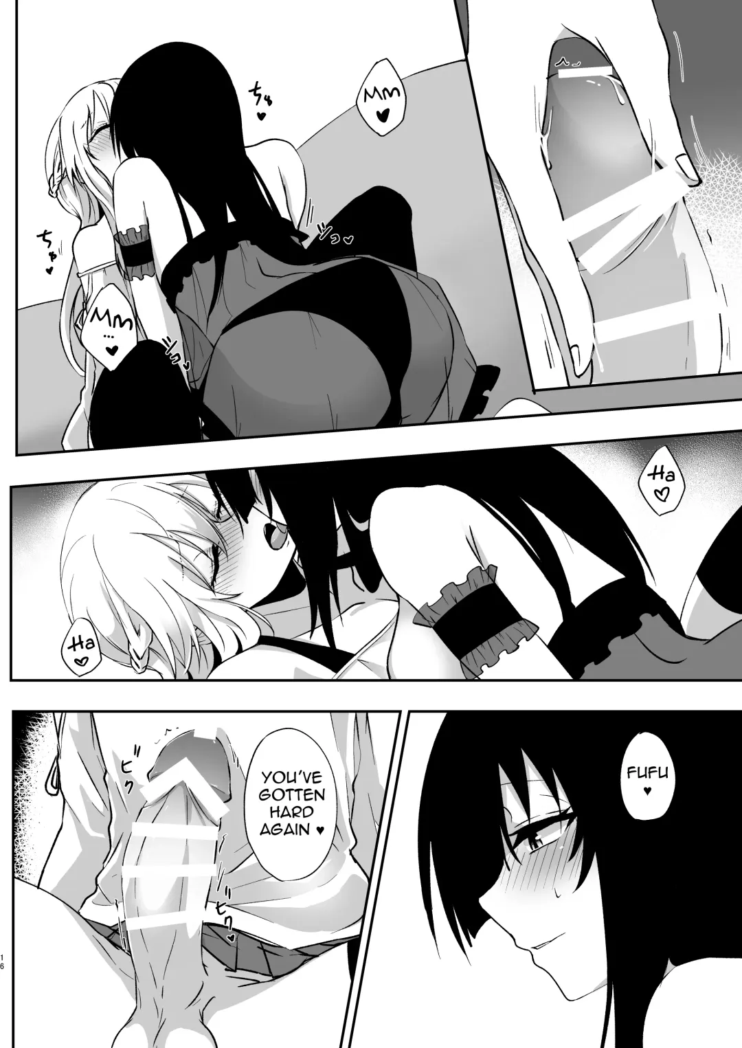 [Nakoudo] Yume dakedo! 2 | Though it was only a dream 2 Fhentai - Page 15