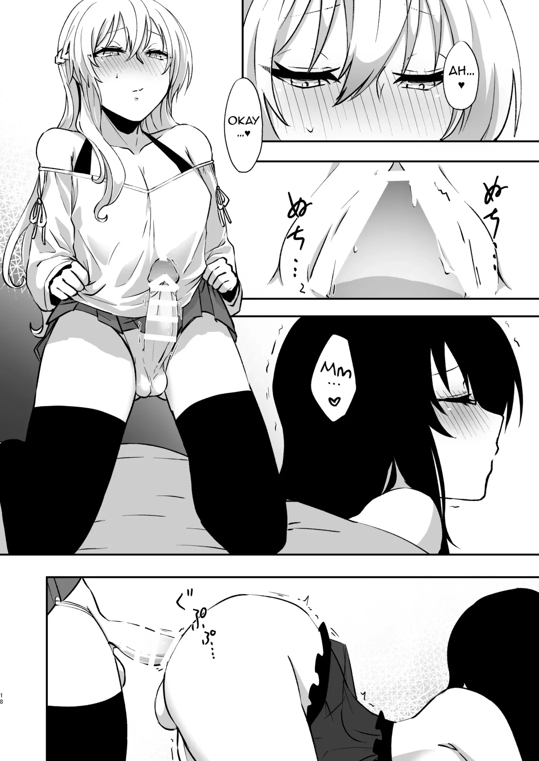 [Nakoudo] Yume dakedo! 2 | Though it was only a dream 2 Fhentai - Page 17