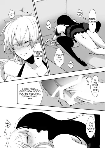 [Nakoudo] Yume dakedo! 2 | Though it was only a dream 2 Fhentai.net - Page 7