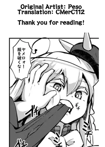 [Peso] Zannen Bijin na Poker Face | Sorry Beauty's Poker Face Fhentai - Page 19