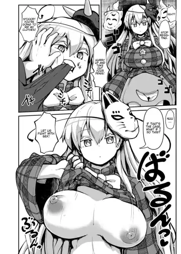 [Peso] Zannen Bijin na Poker Face | Sorry Beauty's Poker Face Fhentai - Page 4
