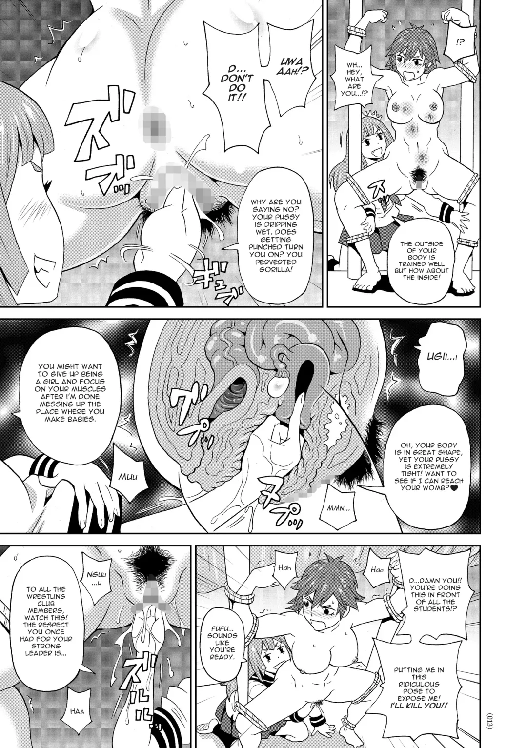 [John K. Pe-ta] Jotei Caligula - Empress Caligula Fhentai - Page 11