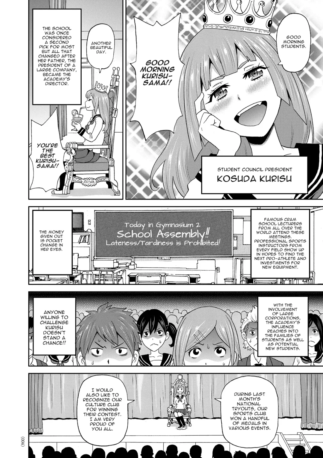 [John K. Pe-ta] Jotei Caligula - Empress Caligula Fhentai - Page 2