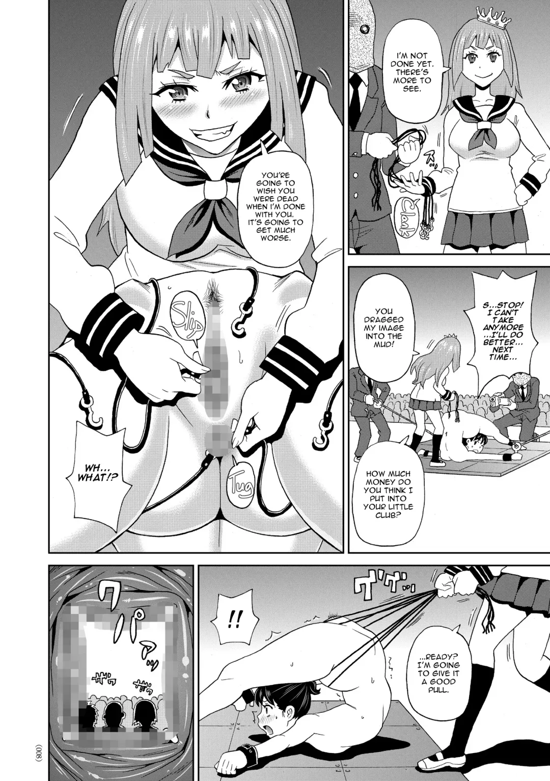 [John K. Pe-ta] Jotei Caligula - Empress Caligula Fhentai - Page 6