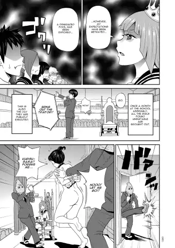 [John K. Pe-ta] Jotei Caligula - Empress Caligula Fhentai - Page 3