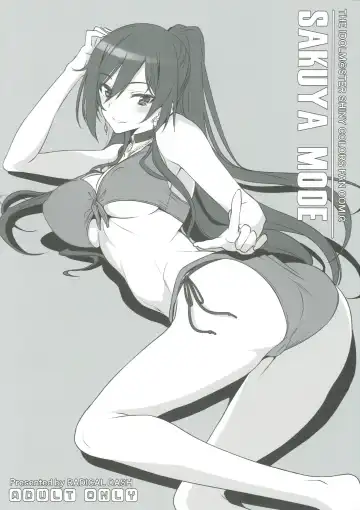 Read [Miyane Aki] SAKUYA MODE - Fhentai