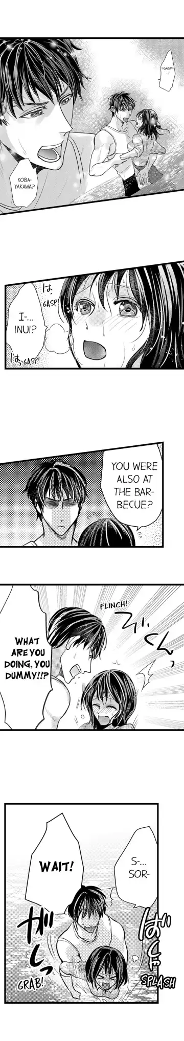 [Taora Bettii] Wild Play Outside Ch. 1-18 Fhentai - Page 7