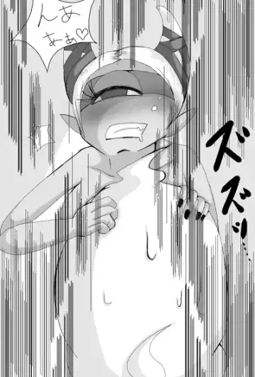 Whisper x Fumin Fhentai - Page 14