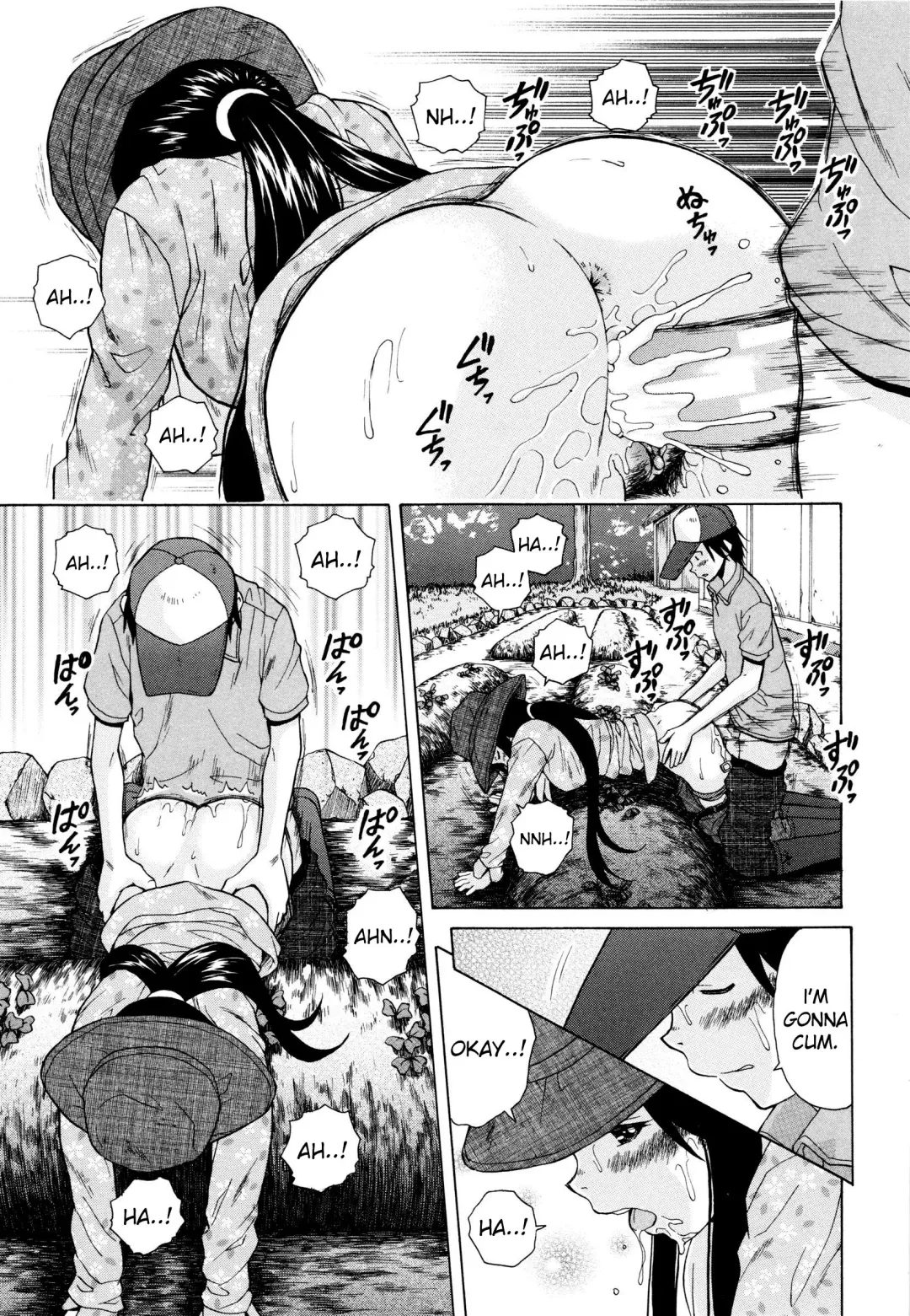 [Fuuga] Shiawase na Jikan Ch. 3 Fhentai - Page 15