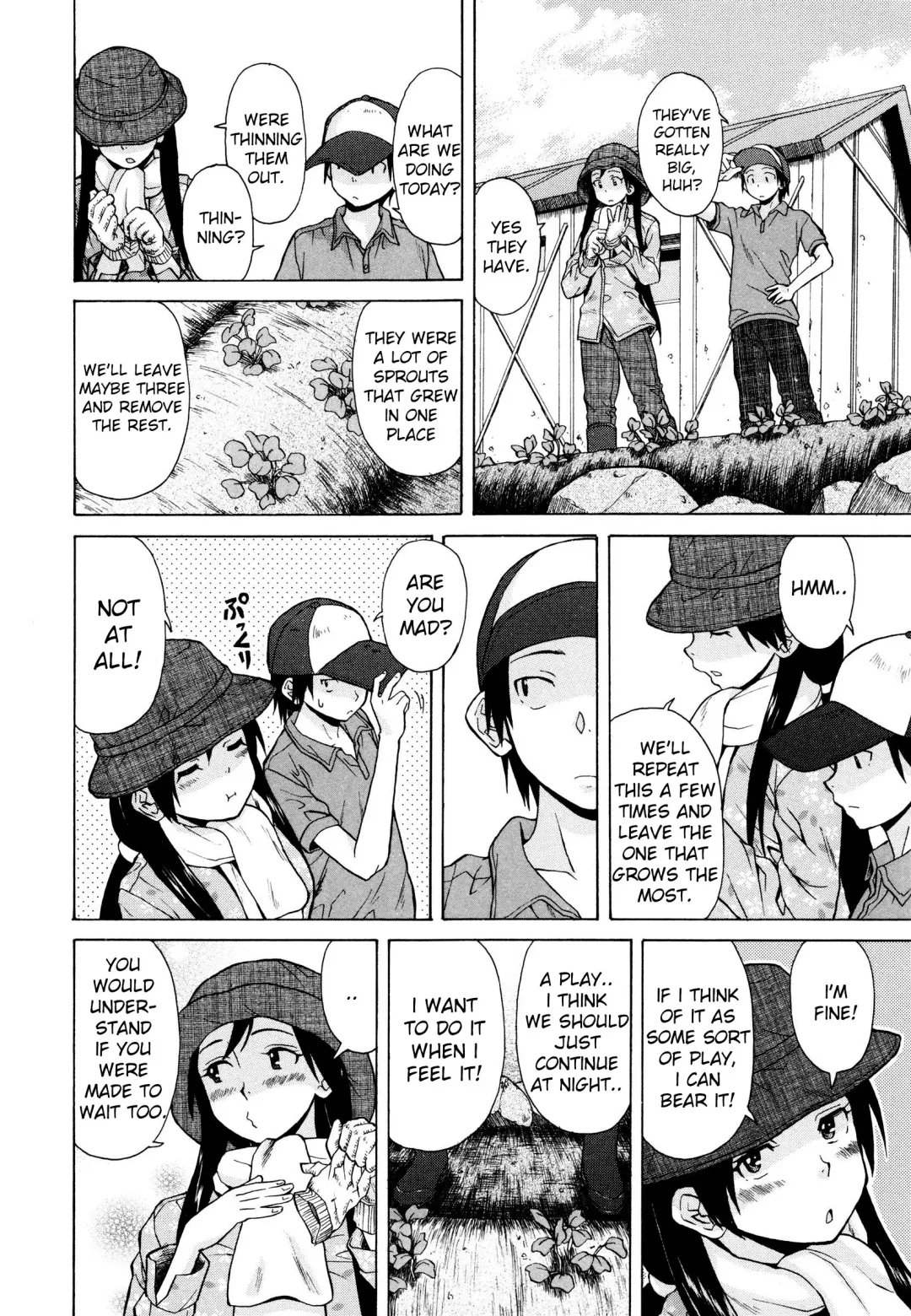 [Fuuga] Shiawase na Jikan Ch. 3 Fhentai - Page 6