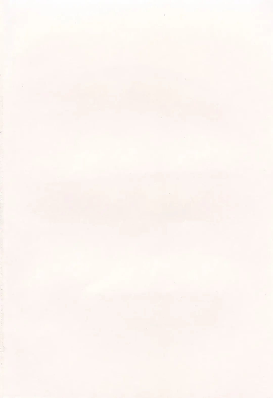 [Shou Akira] Oneichan W Fhentai - Page 190