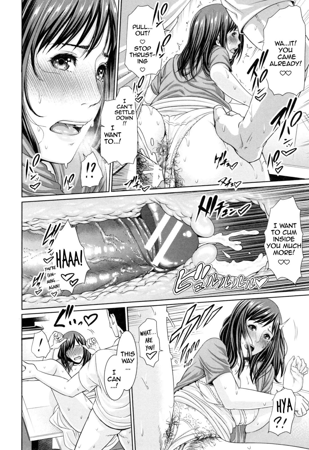 [Gonza] Mama Lesson Fhentai - Page 24