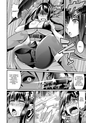 [Ankoman] Witch down strike Fhentai.net - Page 6