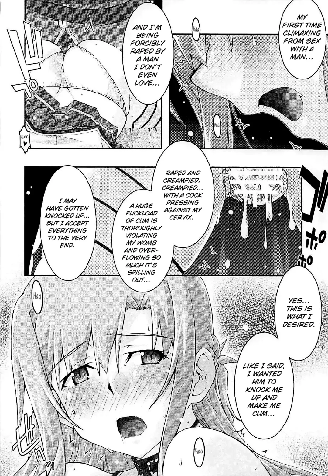 [Uyuu Atsuno] ochiru -asuna3- Fhentai - Page 50