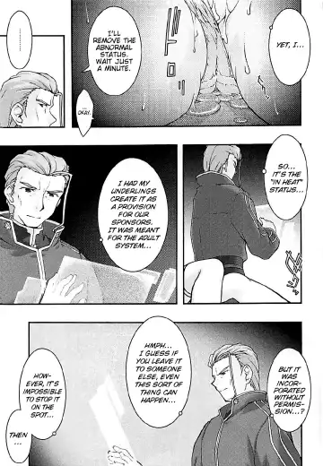 [Uyuu Atsuno] ochiru -asuna3- Fhentai - Page 32