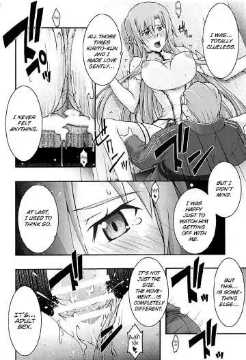 [Uyuu Atsuno] ochiru -asuna3- Fhentai - Page 41