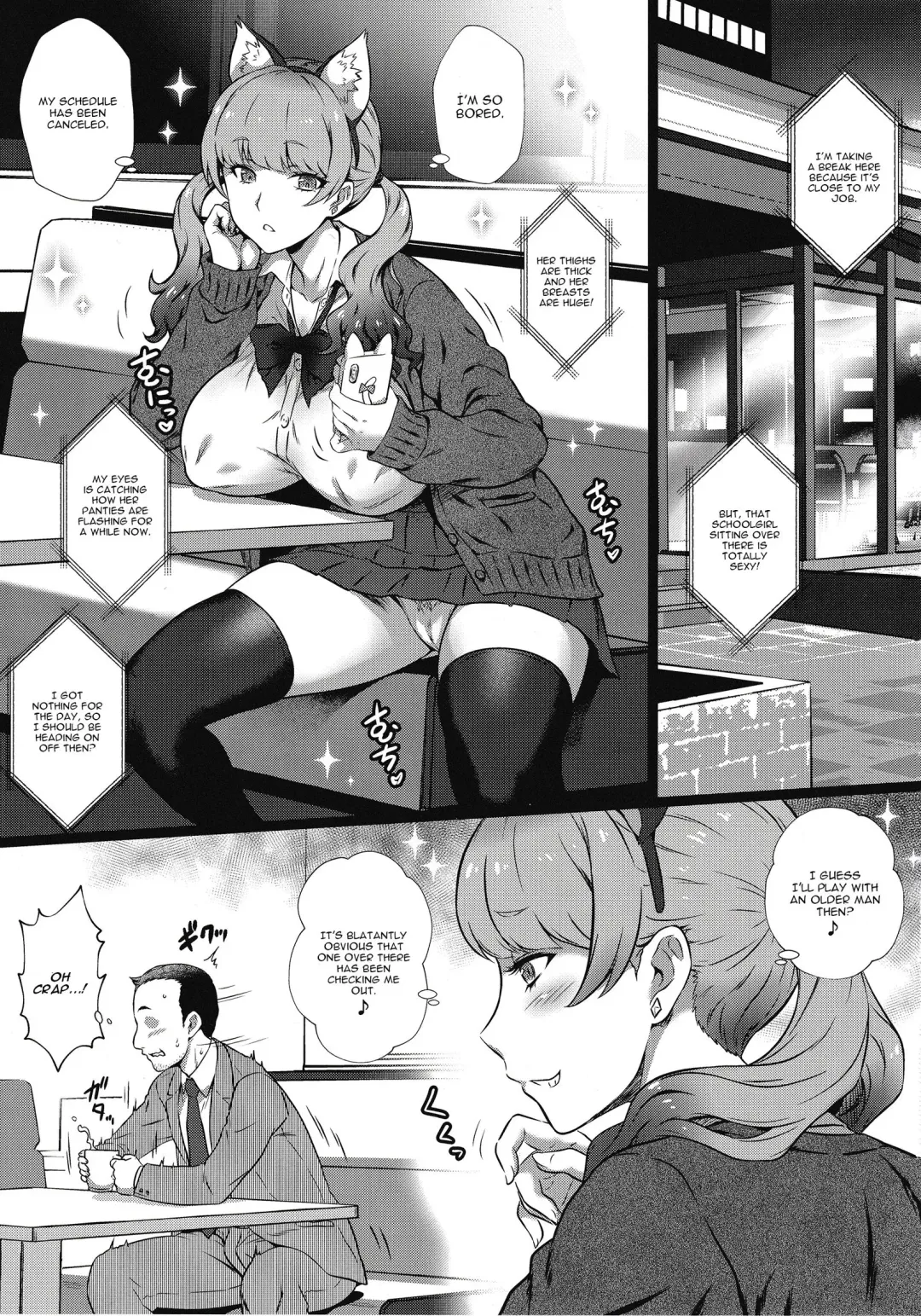 [Joy Ride] Yorokobi no Kuni Vol. 37 - Koakuma Gal ni Furimawasaretai Fhentai.net - Page 2