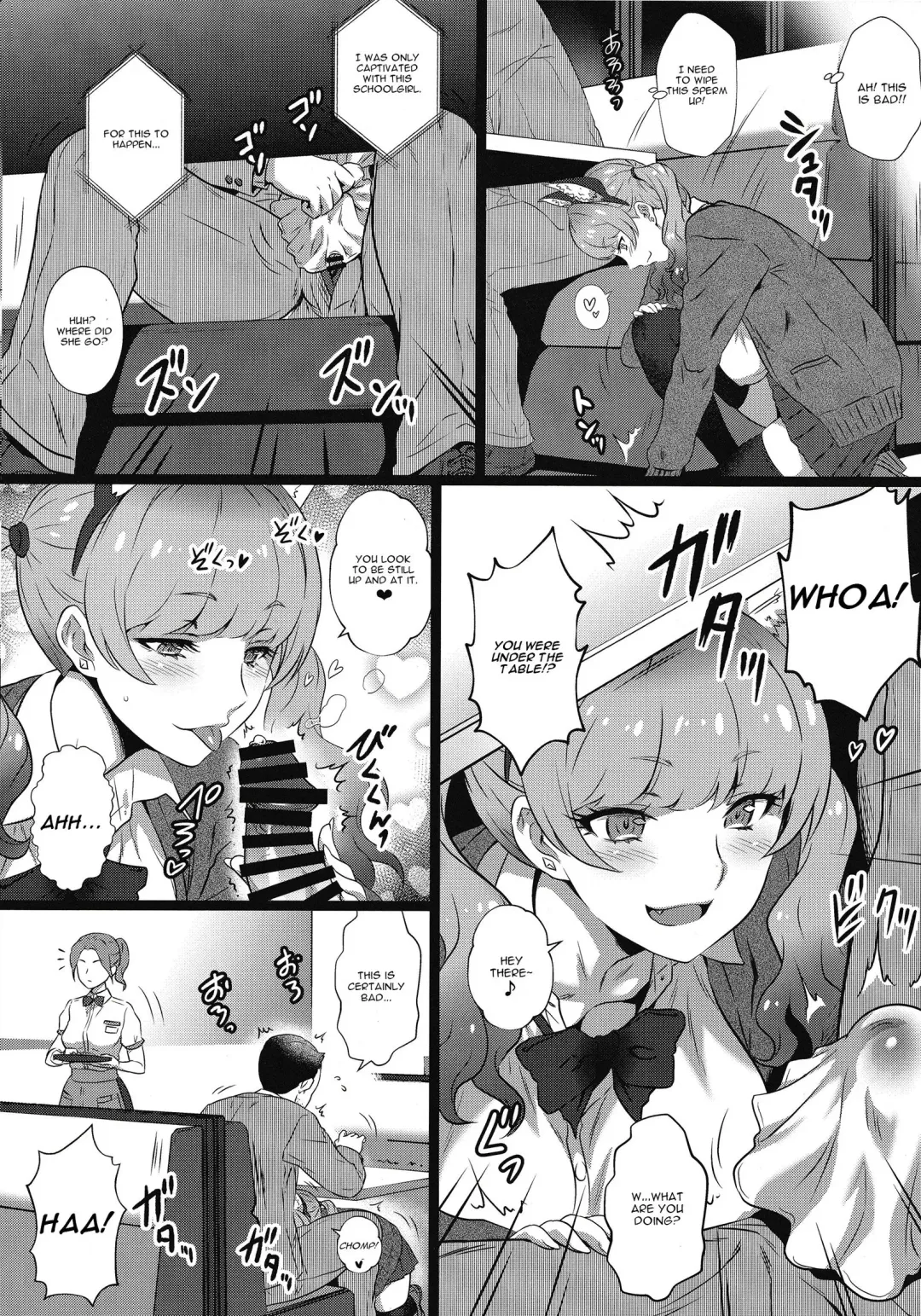 [Joy Ride] Yorokobi no Kuni Vol. 37 - Koakuma Gal ni Furimawasaretai Fhentai.net - Page 7