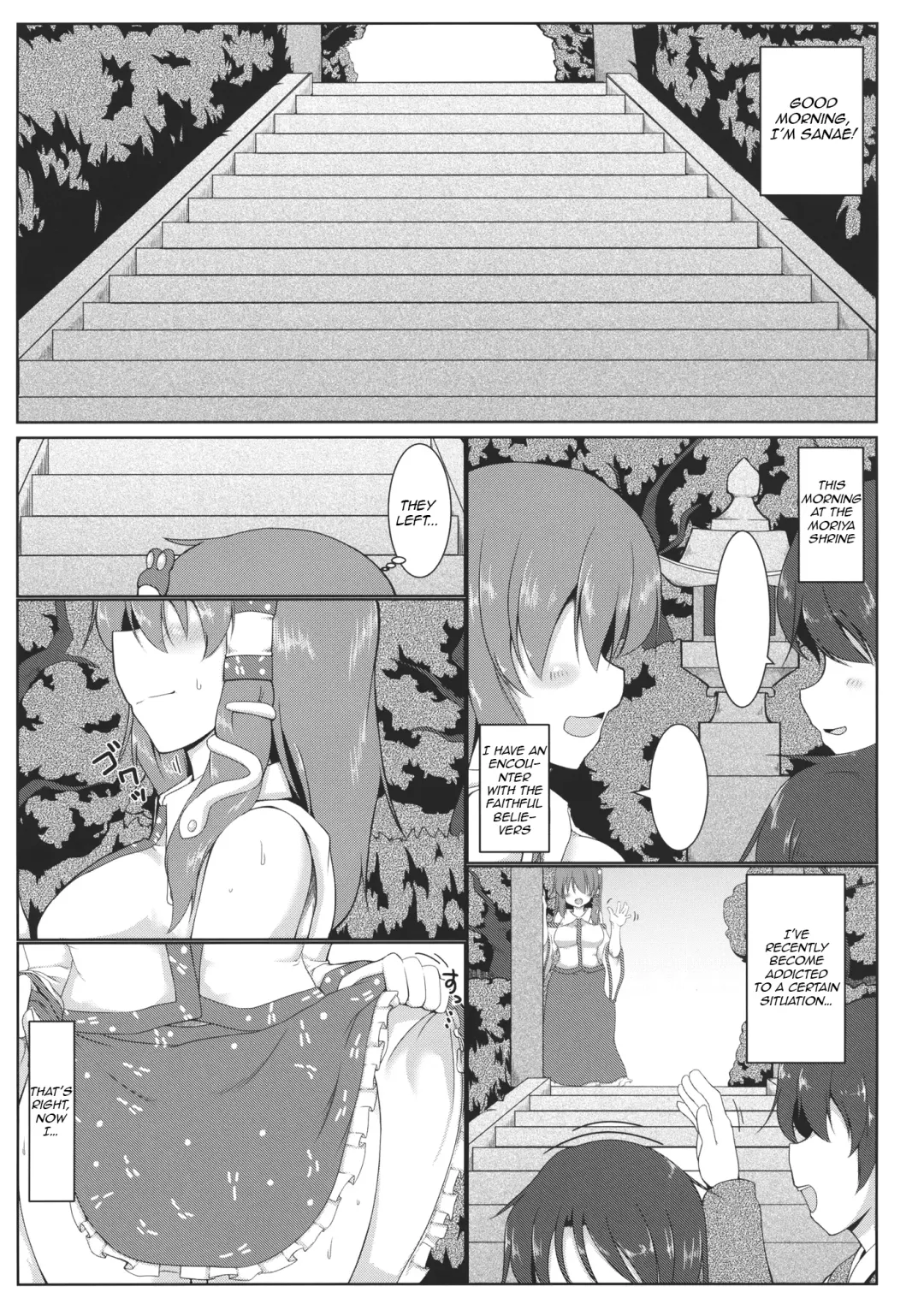 [Pirorun] Kochiya Sanae Roshutsuroku Fhentai.net - Page 2