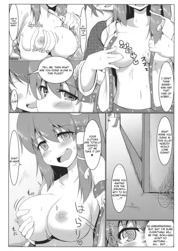 [Pirorun] Kochiya Sanae Roshutsuroku Fhentai.net - Page 11