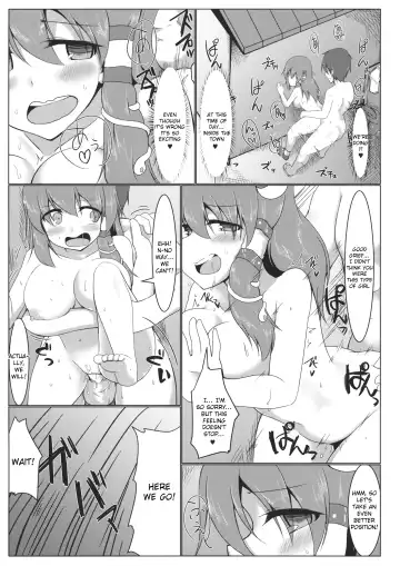 [Pirorun] Kochiya Sanae Roshutsuroku Fhentai.net - Page 16