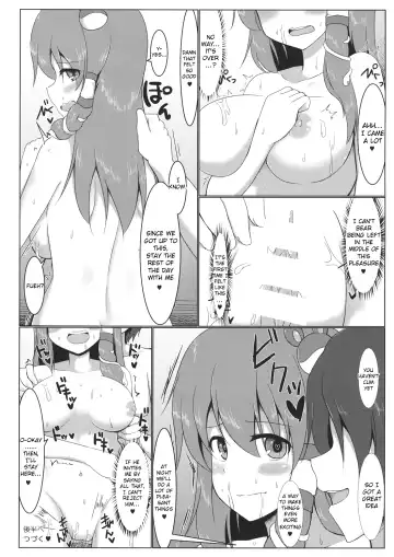 [Pirorun] Kochiya Sanae Roshutsuroku Fhentai.net - Page 19