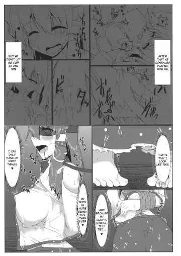 [Pirorun] Kochiya Sanae Roshutsuroku Fhentai.net - Page 22