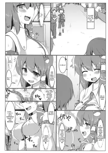 [Pirorun] Kochiya Sanae Roshutsuroku Fhentai.net - Page 7