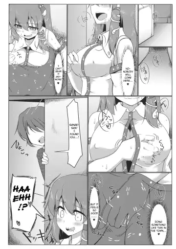 [Pirorun] Kochiya Sanae Roshutsuroku Fhentai.net - Page 9