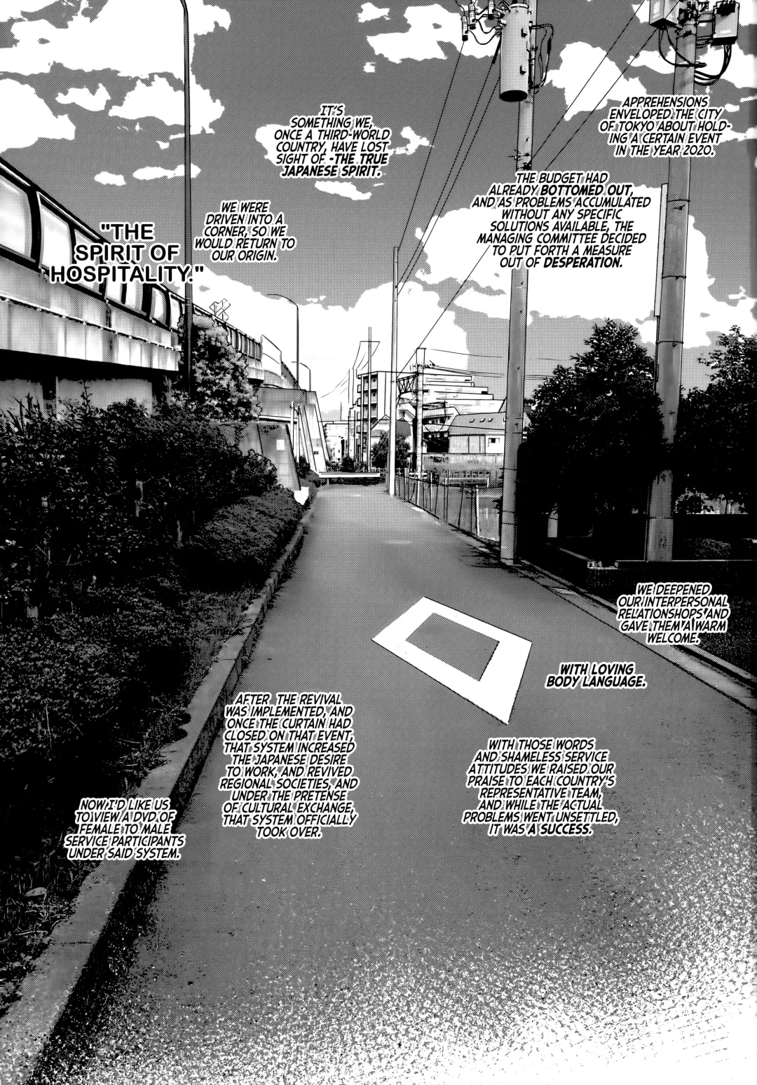 [Haguhagu] Kinrou Shourei Gohoushi JS Chiiki Kouryuu Seido Fhentai.net - Page 2