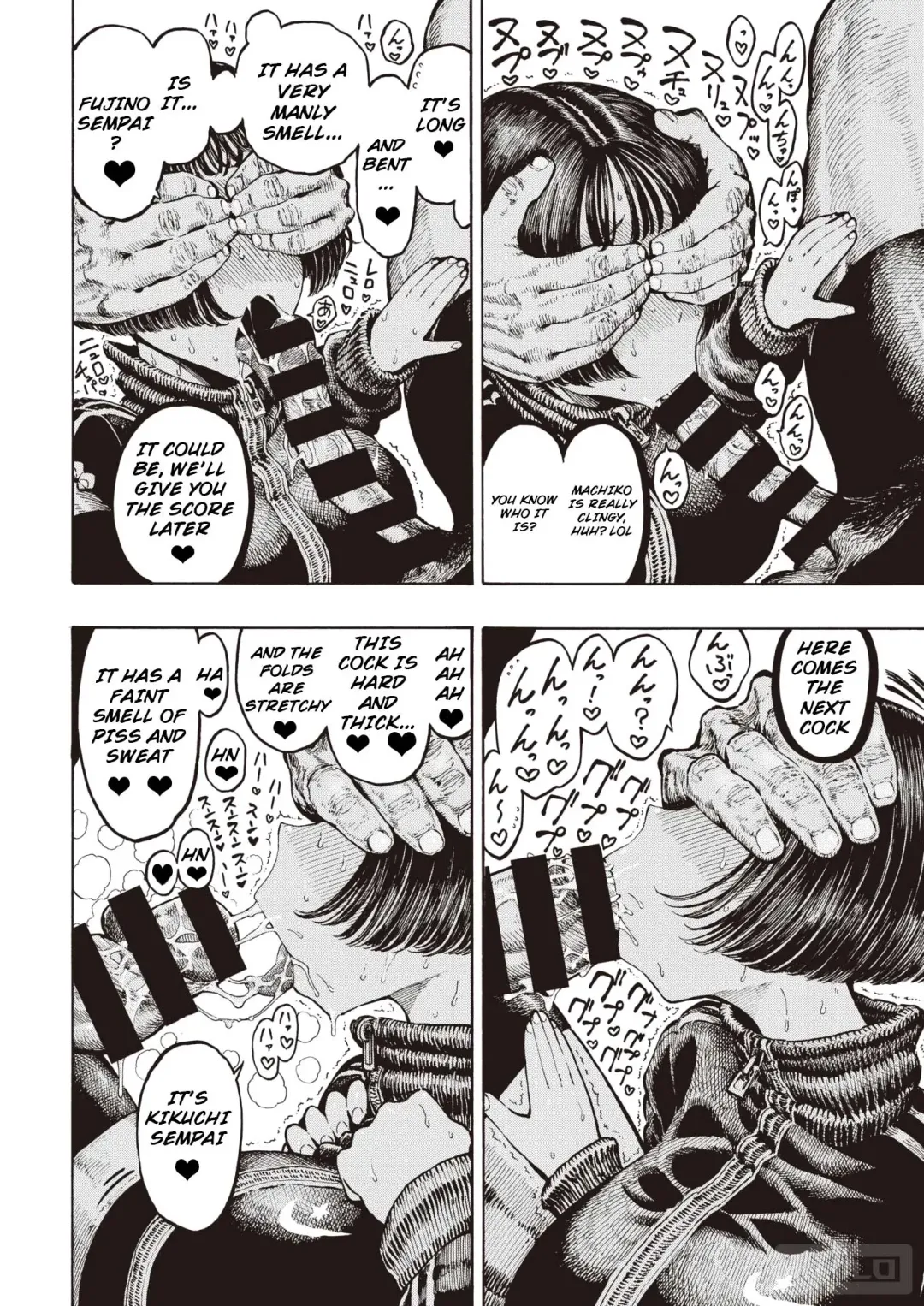 [Hirune] Uraniwa Daigaku Rugby-bu | University Backyard Rugby Club Fhentai - Page 4