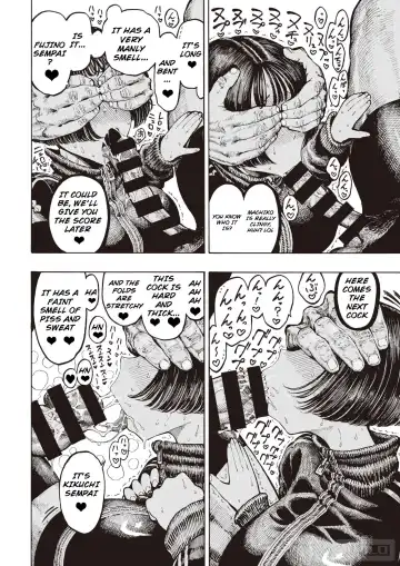 [Hirune] Uraniwa Daigaku Rugby-bu | University Backyard Rugby Club Fhentai - Page 4