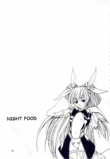 [Miharu] NIGHT FOOD Fhentai.net - Page 20