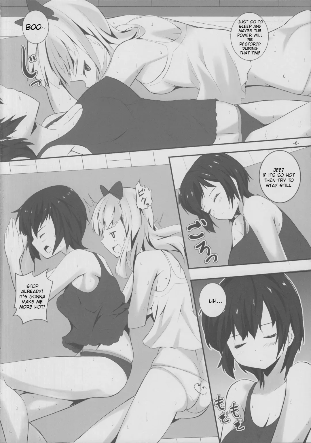 [Kuon] Natsu Yuri Fhentai - Page 5