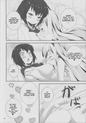 [Kuon] Natsu Yuri Fhentai - Page 23