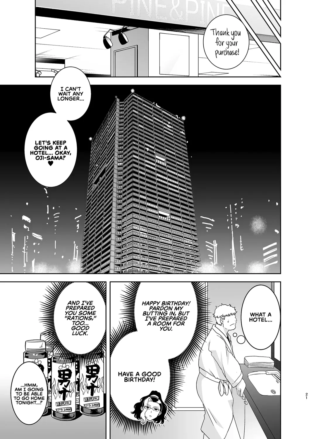 [Kurosu Gatari] Seika Jogakuin Koutoubu Kounin Sao Oji-san 3 | Seika Girls' Academy Official Rod Oji-san 3 Fhentai - Page 21