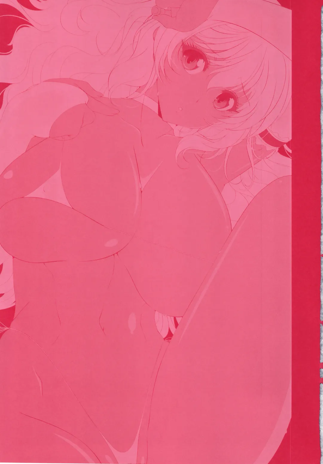 [Aoi Nagisa] ANNET & LILIANA Shokaiban Fhentai - Page 168