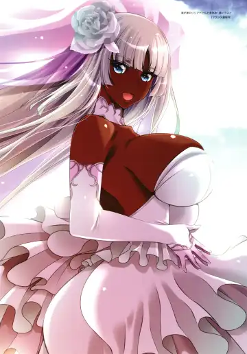 [Aoi Nagisa] ANNET & LILIANA Shokaiban Fhentai - Page 152