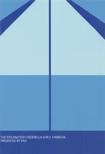 [Gen] Gaman nante Dekimasu ka? Fhentai - Page 26