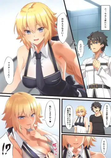 [Asakura Kukuri] FDO Fate/Dosukebe Order VOL.W Fhentai - Page 2