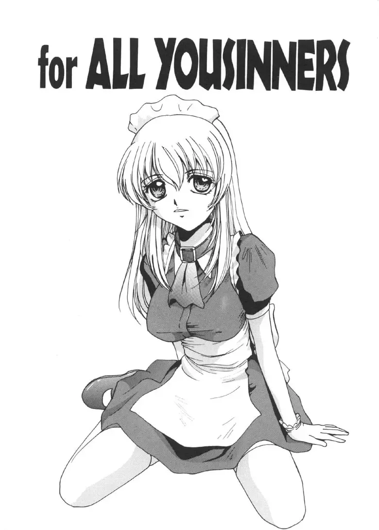 [Mac-v] Kageki Na Shukujo Fhentai - Page 24