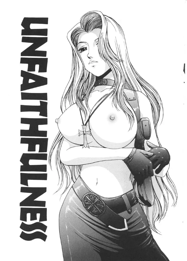 [Mac-v] Kageki Na Shukujo Fhentai - Page 40