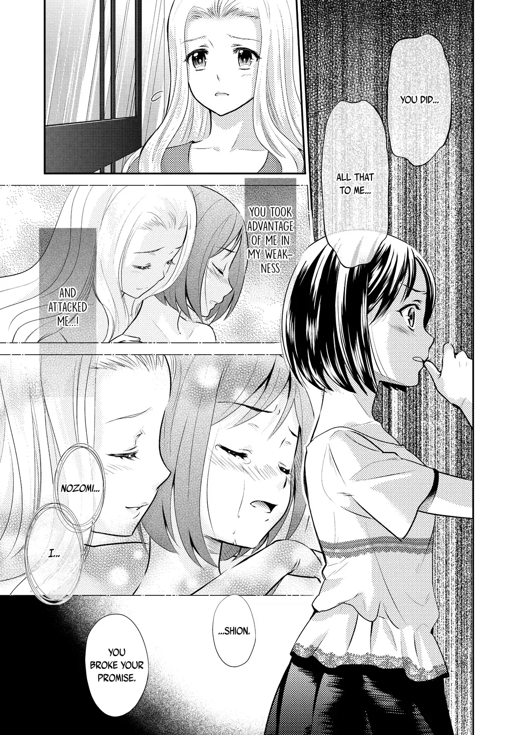 [Sakurai Minami - Umemaru] Kadan -Helichrysum- Fhentai - Page 38
