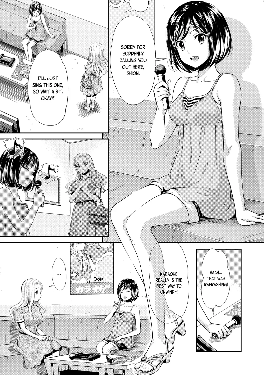 [Sakurai Minami - Umemaru] Kadan -Helichrysum- Fhentai - Page 62