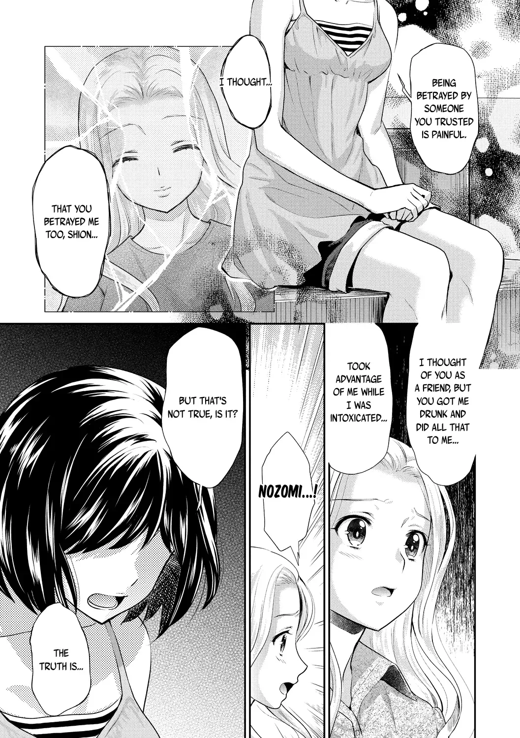 [Sakurai Minami - Umemaru] Kadan -Helichrysum- Fhentai - Page 64