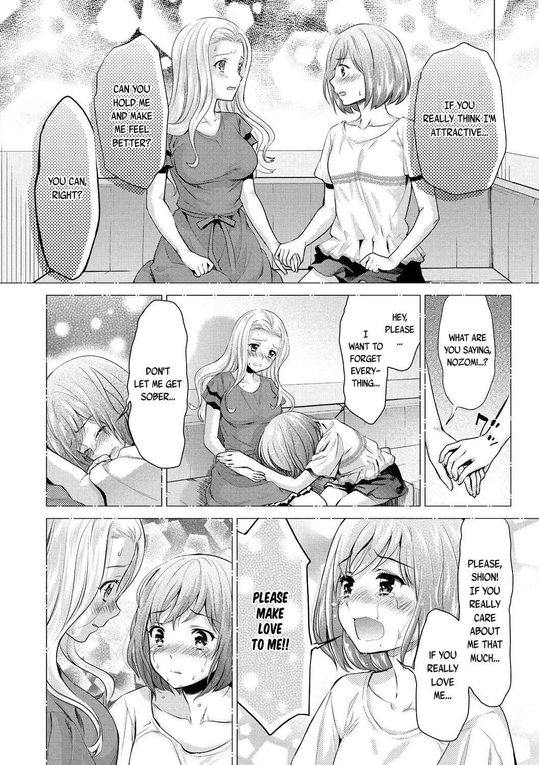 [Sakurai Minami - Umemaru] Kadan -Helichrysum- Fhentai - Page 67
